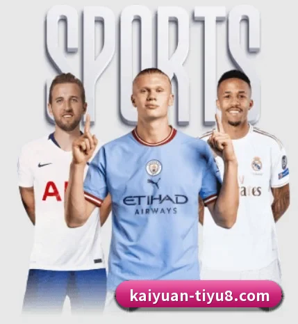 关于我们 - 体育资讯内容服务 | Kaiyuansports