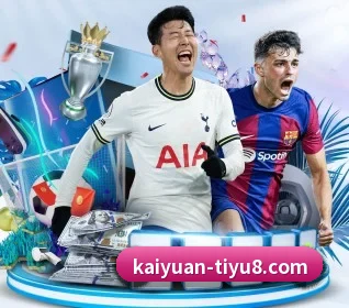 用内容积累长期价值(Kaiyuansports)