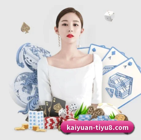 开元体育 APP - Kaiyuansports