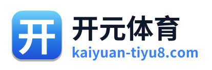 开元体育 Logo